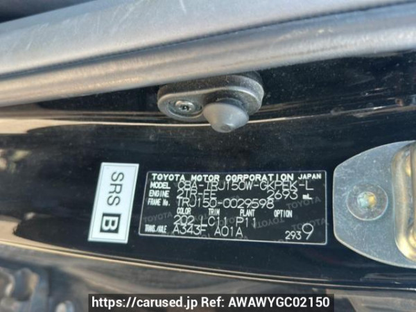 Used 2012 AT toyota land-cruiser-prado TRJ150W Image[10]