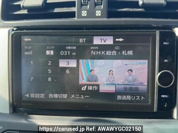 Used 2012 AT toyota land-cruiser-prado TRJ150W Image[20]