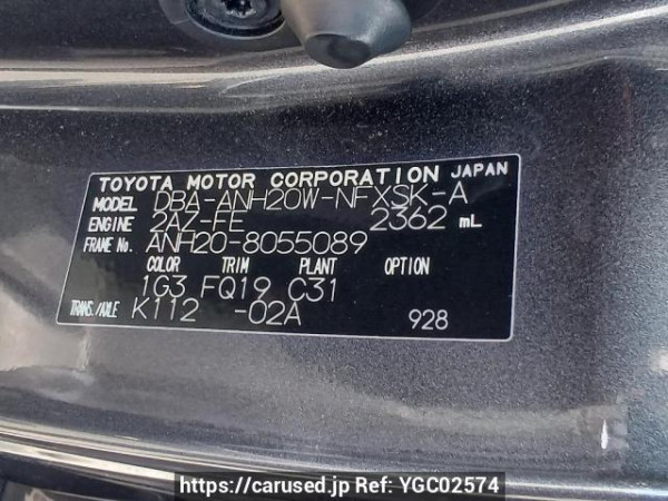 Used 2009 AT toyota vellfire ANH20W Image[11]