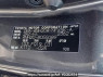 Used 2009 AT toyota vellfire ANH20W Image[11]