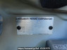 Used 2007 MT mitsubishi ek-wagon H82W Image[12]