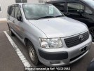 Toyota Succeed Van