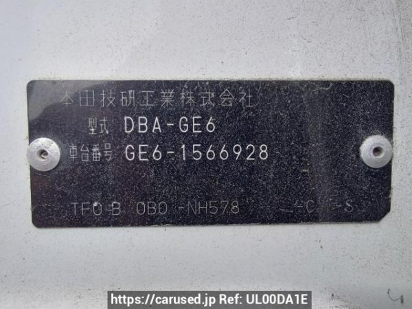 Used 2011 MT honda fit GE6 Image[10]