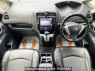 Used 2015 AT nissan serena DAA-HFC26 Image[1]