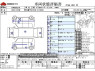 Used 2008 AT mitsubishi delica DBA-CV5W Image[3]