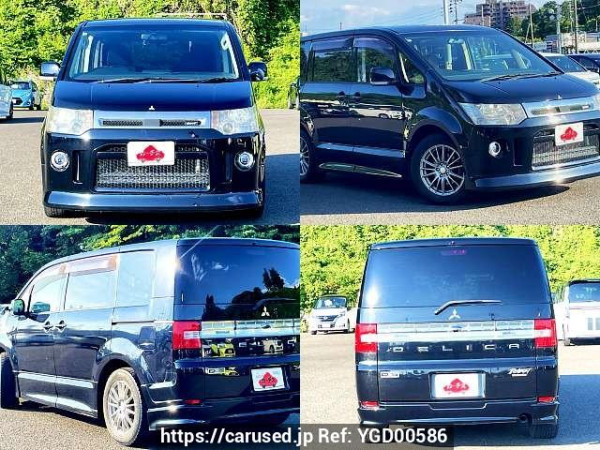Used 2008 AT mitsubishi delica DBA-CV5W Image[9]