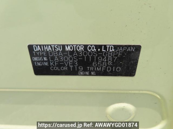Used 2012 AT daihatsu mira-e-s LA300S Image[12]