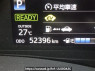 Used 2019 AT toyota vitz NHP130 Image[23]