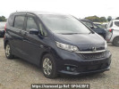 Honda Freed hybrid GB7