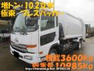 UD Trucks condor LK38N