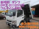 Mitsubishi Fuso Canter FDA40