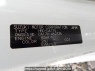 Used 2020 AT suzuki every DA17V Image[2]