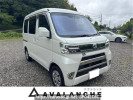 Daihatsu Hijet Cargo S321V