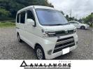 Daihatsu Hijet Cargo S321V