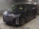 Toyota Alphard Hybrid AYH30W