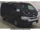 Toyota Hiace Wagon TRH219W
