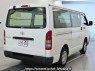 Used 2016 AT toyota regiusace-van KDH206V Image[1]