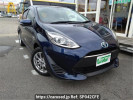 Toyota Aqua NHP10