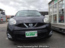 Used 2014 AT nissan march K13 Image[1]