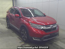 Honda CR-V RW1