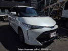 Toyota Estima Hybrid AHR20W