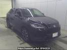 Honda ZR-V RZ4