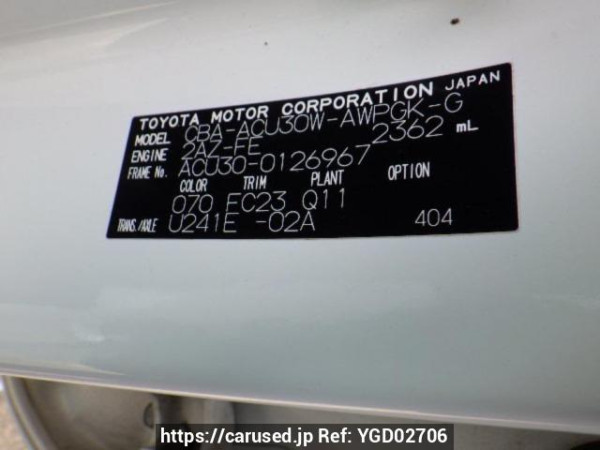 Used 2012 AT toyota harrier ACU30W Image[10]