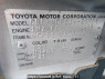Used 2006 AT toyota probox-van NCP51V Image[11]