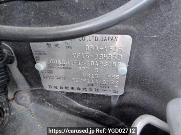 Used 2011 AT nissan juke YF15 Image[11]