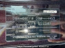 Used 2012 AT mazda biante CCEFW Image[11]
