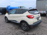 Used 2015 AT renault captur 2RH5F Image[4]