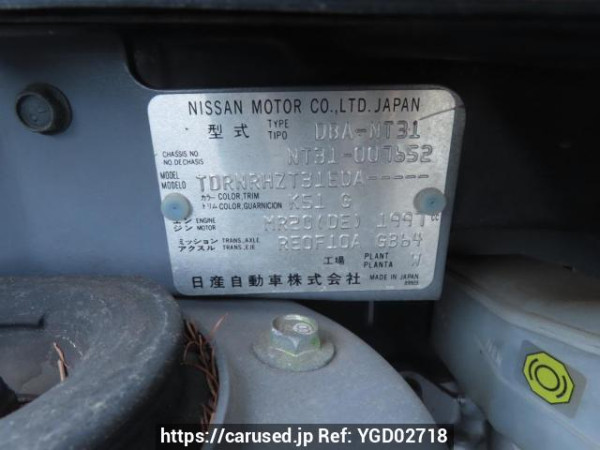 Used 2007 AT nissan x-trail NT31 Image[13]