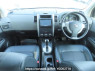 Used 2007 AT nissan x-trail NT31 Image[20]
