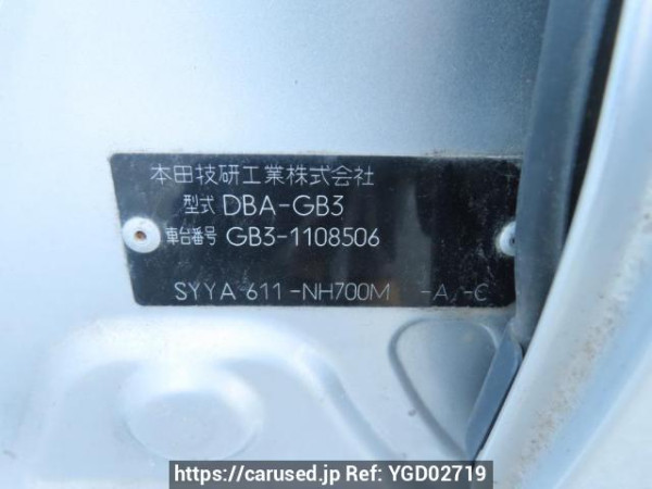Used 2009 AT honda freed GB3 Image[12]