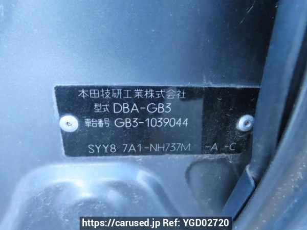 Used 2008 AT honda freed GB3 Image[11]