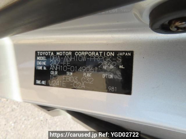 Used 2006 AT toyota alphard ANH10W Image[12]