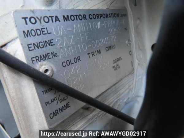 Used 2003 AT toyota alphard ANH10W Image[10]