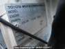 Used 2003 AT toyota alphard ANH10W Image[10]