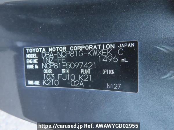 Used 2009 AT toyota sienta NCP81G Image[10]