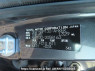 Used 2012 AT toyota vitz NSP130 Image[11]