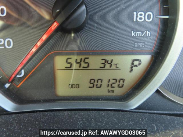 Used 2012 AT toyota vitz NSP130 Image[23]