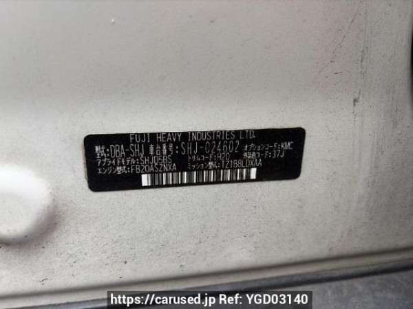 Used 2012 AT subaru forester SHJ Image[6]