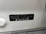 Used 2012 AT subaru forester SHJ Image[6]