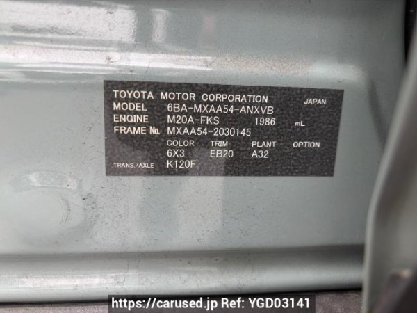 Used 2021 AT toyota rav4 MXAA54 Image[8]