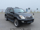 Toyota Land Cruiser Prado TRJ120W