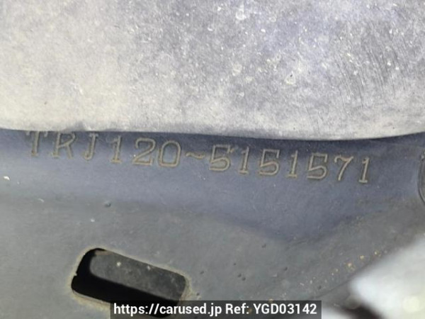 Used 2009 AT toyota land-cruiser-prado TRJ120W Image[7]