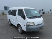 Mazda Bongo Van