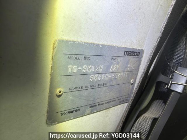 Used 2006 MT mazda bongo-van SK82M Image[6]