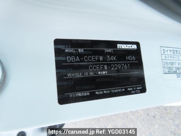 Used 2012 AT mazda biante CCEFW Image[10]