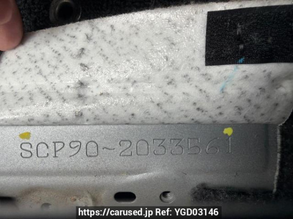 Used 2007 AT toyota vitz SCP90 Image[7]